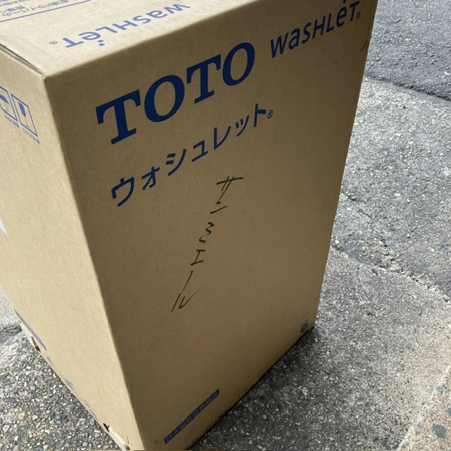 TOTO ウォシュレット機能部のみ#NW1 TCF9151 [新品]日本 - その他