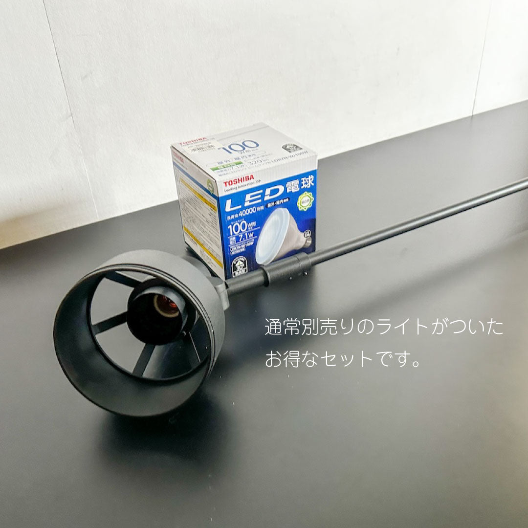 【未使用品】【開封品】【中古A】 大光電機(DAIKO) LEDアウトドアスポット (ランプ別売) LEDビームランプ  11.7W(E26)×1灯|LEDビームランプ 7.1W(E26)×1灯 DOL-3767XB