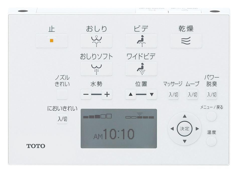 【未使用品】【開封品】【未使用】 TOTO 温水洗浄便座 ウォシュレット・アプリコットF3W [TCF4833S+TCA321] #NW1 ホワイト