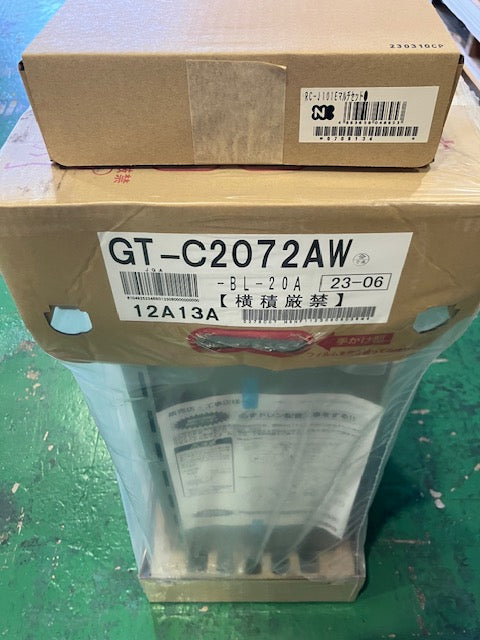 【未使用品】【開封品】【中古A】 ノーリツ　ガス給湯器　フルオート　GT-C2072AW　BL　ﾏﾙﾁﾘﾓｺﾝｾｯﾄ　BL20A　都市ガス