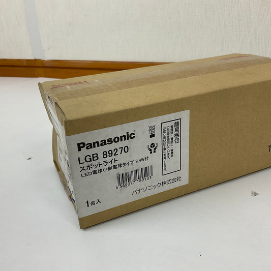 【未使用品】【開封品】【未使用】 パナソニック（Panasonic） LEDスポットライト60形相当(電球色) LGB89270