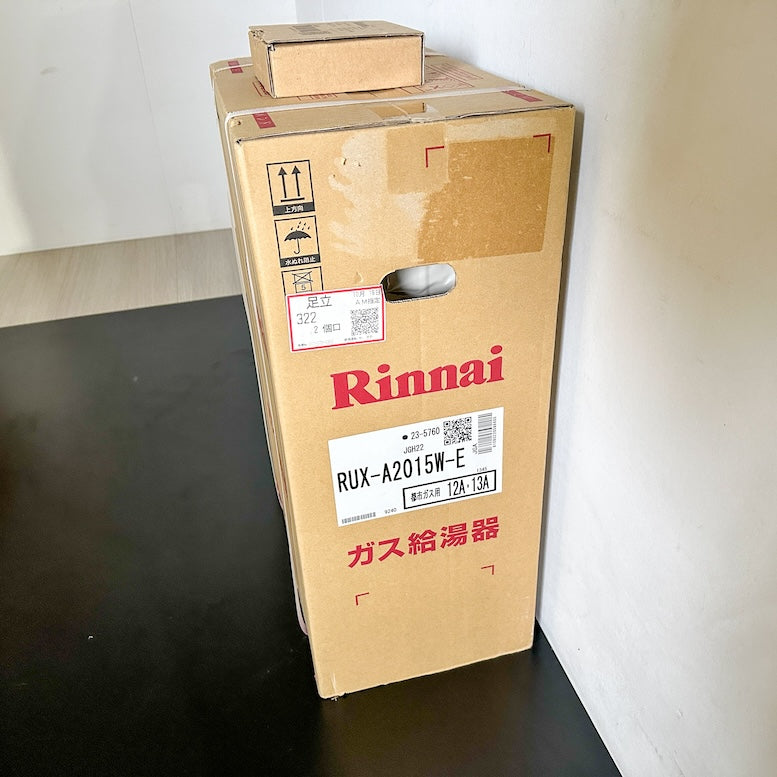 Rinnai＞ガス給湯器・都市ガス対応（型番：RUX-A2015W-E）【未使用