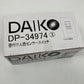 【未使用品】【開封品】【未使用】 大光電機（DAIKO）　人感センサースイッチ　DP-34974